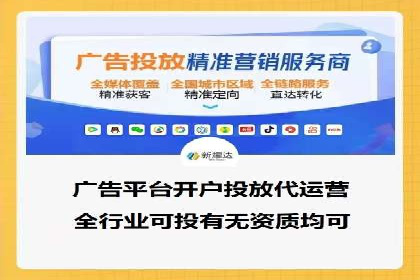 案例分析：百度信息流如何助力内容创作者